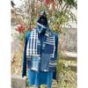 Used B38 Boro Stole Indigo Dye Patchwork Sewing Sashiko Old Fabric Remake