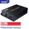 FiberHome Enterprise Fiber Optic Media Converters & Rack
