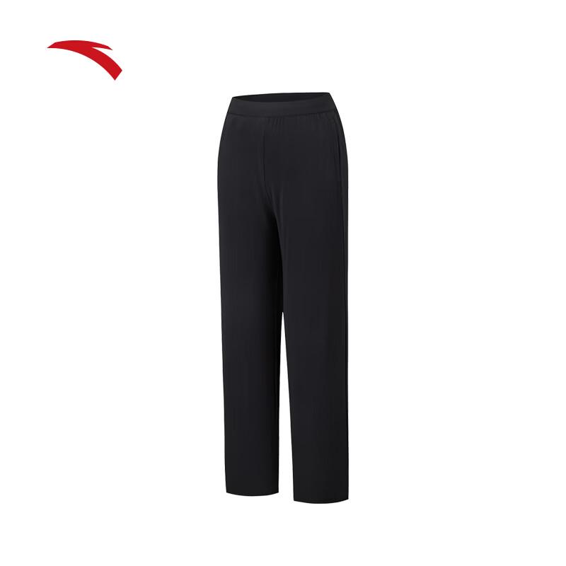 Anta Women s Ice Yarn Loose Fit Casual Trousers S