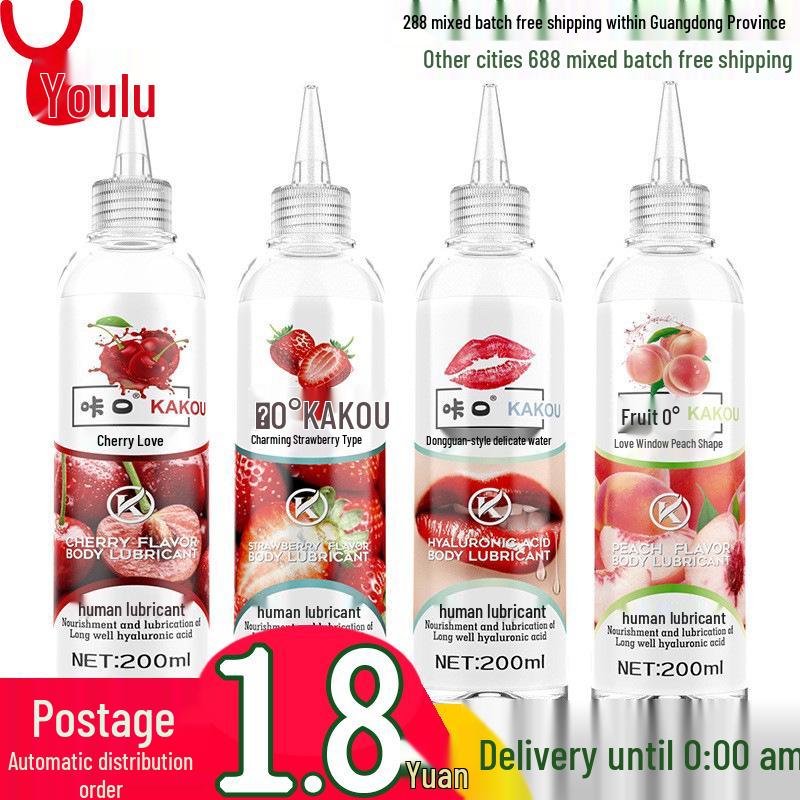 Kakaokou Kirsche & Erdbeere Fruchtgeschmack Körpergleitmittel 200ml - Für erotisches Vorspiel von Paaren