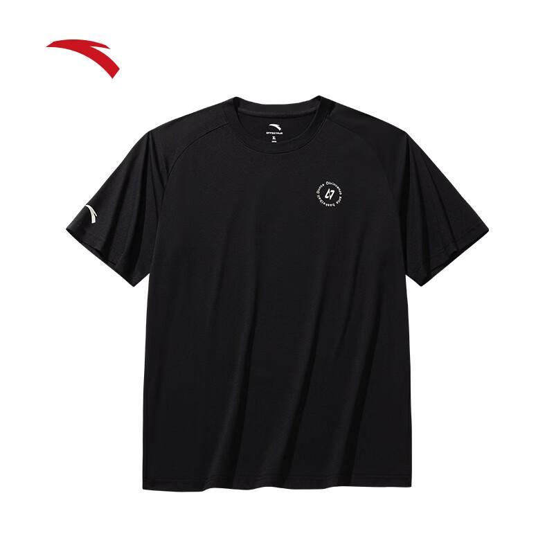 Anta Men's Quick-Dry Short Sleeve T-Shirt