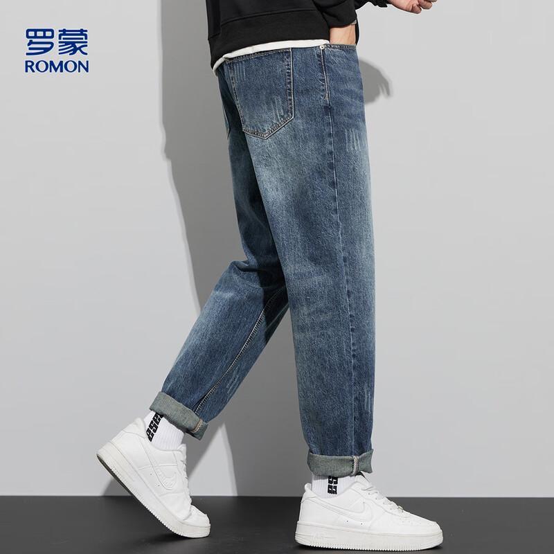 Luomeng Men's Straight-Leg Jeans