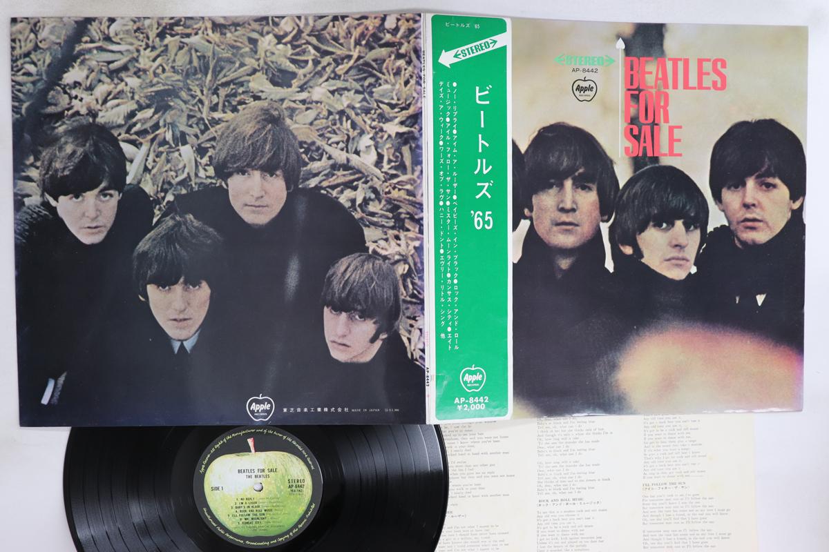 

LP Record BEATLES Beatles For Sale Toshiba Onkou AP8442 APPLE 1969 Japan Obi Rock Used