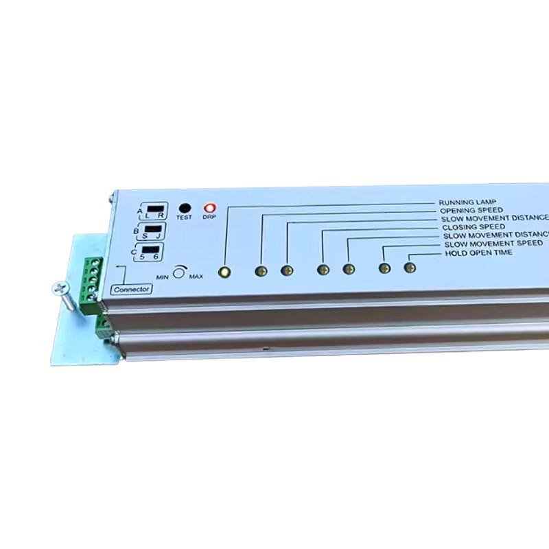Yu Duo Universal Automatic Door Controller