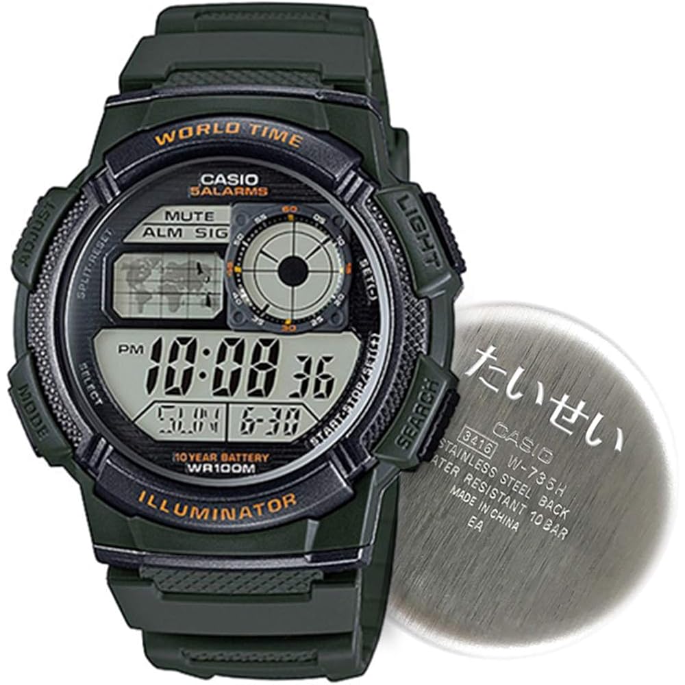 Casio Kids Watch Personalized Gift with Wrapping Water Resistant Analog Timepiece