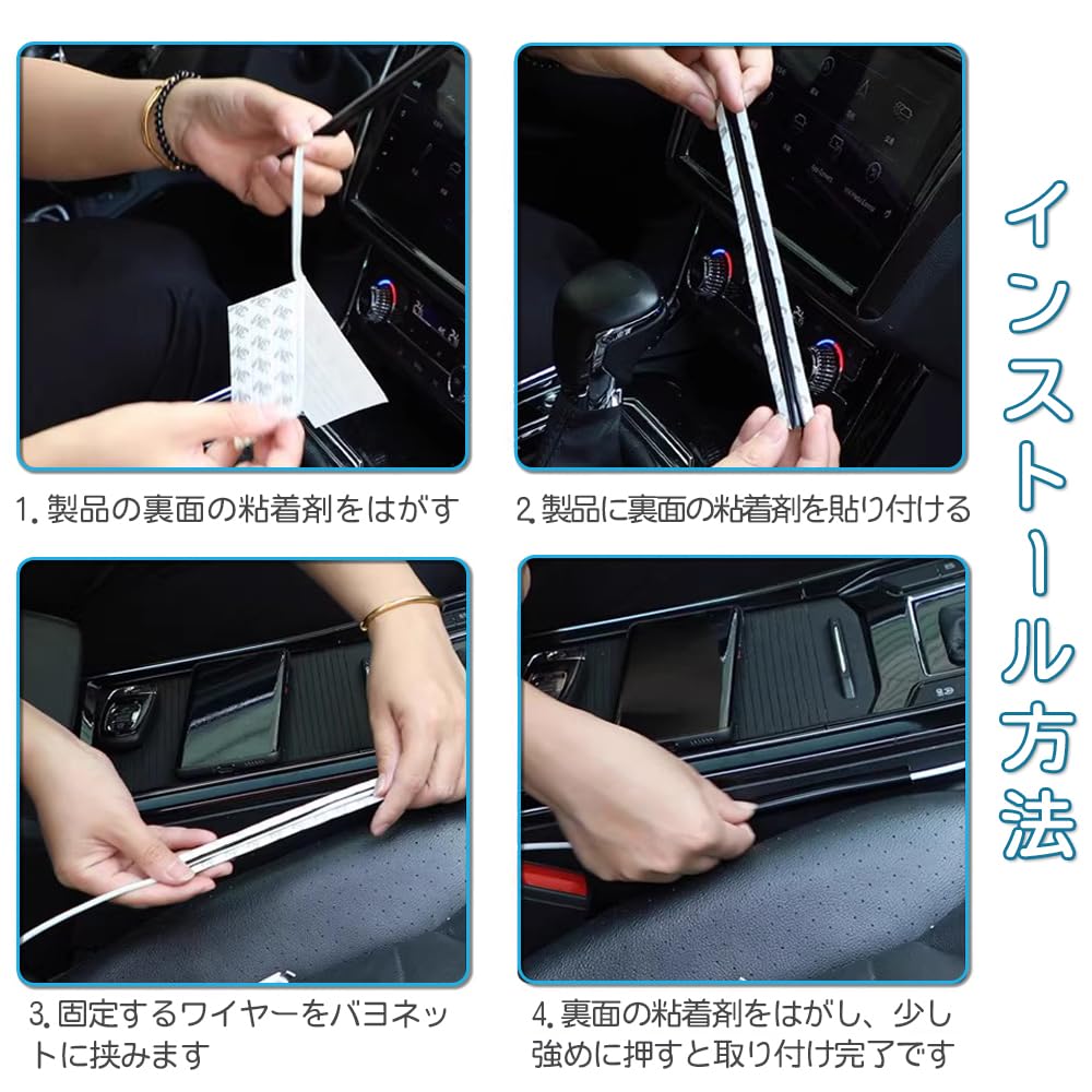 BOOHUQICH Kabelversteckende Verdrahtungsformen Kabelstopper Niedriges Profil Zuschneidbar für Auto/Innenbereich/Außenbereich,