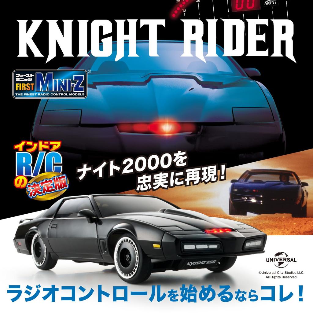 Kyosho Egg First-Minitz KNIGHT RIDER 66615