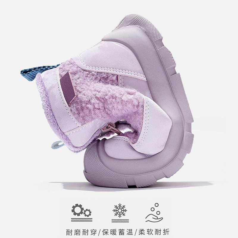 Girls shoes cotton shoes 2025 winter new girls warm snow boots velvet cotton boots children's shoes winter shoes boots