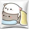 45X45Cm Cartoon Cute Pillow Case Mocha Mochi Peach Cat Cushion Cover Pillow Cover Decorative Pillows For Sofa Car Pillowcase