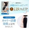 Peen Slim Upper Arm Compression Upper Arm Shaper Posture Tightening Supporter Hunchback Wrapped Shoulder Correction Underwear [PIN-SLIM] (1, L)