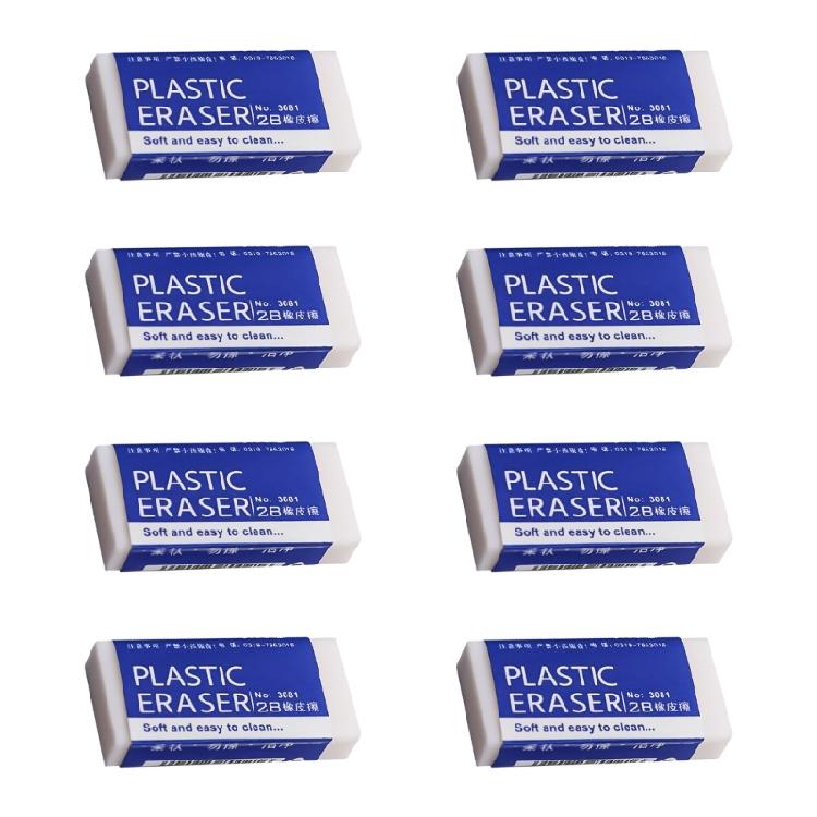 

8/48Pcs Artist Art Erasers Professional 2B Eraser Set Ergonomic Grip Large Rubber Eraser For Sketching Art Drawing
