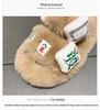 2024 Women's Trendy Fluffy Mahjong Slippers – Cute, Warm & Outdoor-Ready