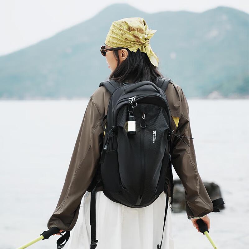MOBIGARDEN Xuan Chuan 2D Outdoor Hiking Backpack