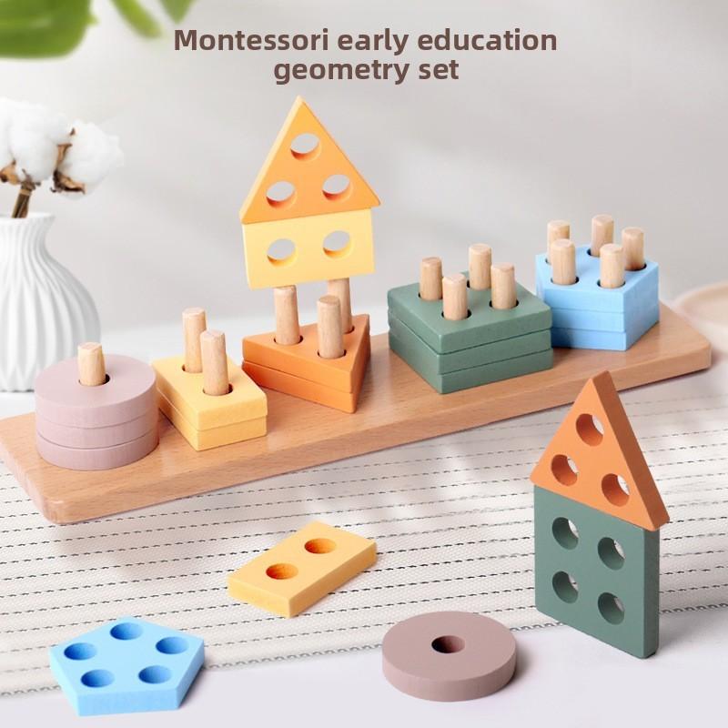 Shape Wooden Geometric Educational Building Blocks Kids Toys With Colors Morandi