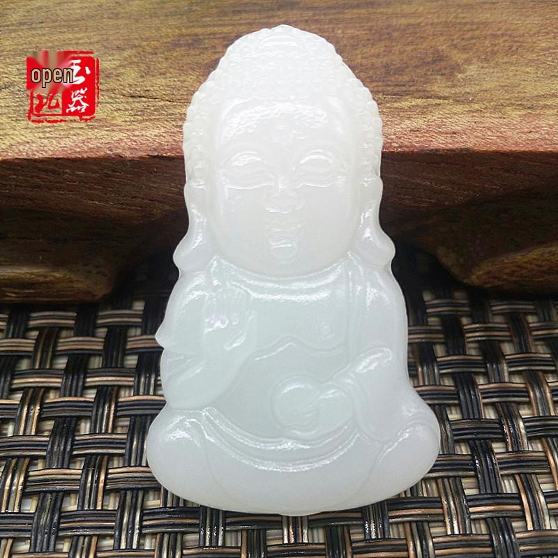Afghanistan White Jade Baby Buddha Pendant Necklace Other