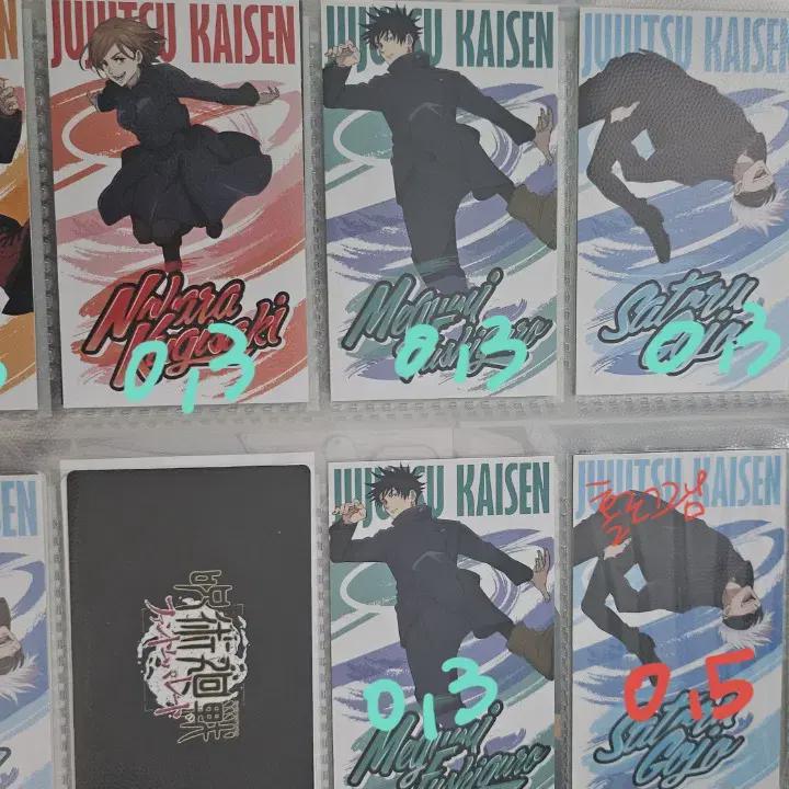 

Различные бонусы за предзаказ Магической битвы