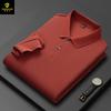 Autumn And Winter Lapel Slit Men'S Polo Shirt 100% Pure Cotton Hexagonal Beads Double-Sided Men'S Polo Shirt Long Sleeve