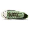 New Chuck 70 Converse Low 'Jungle Cloth Alligator Green' A03438C