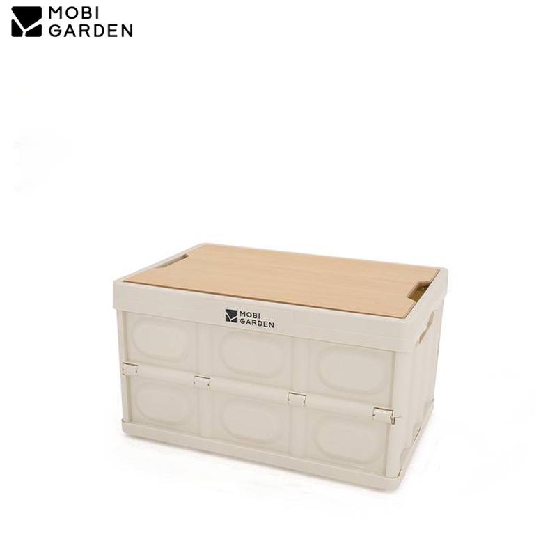 MOBIGARDEN 30L Storage Box Set