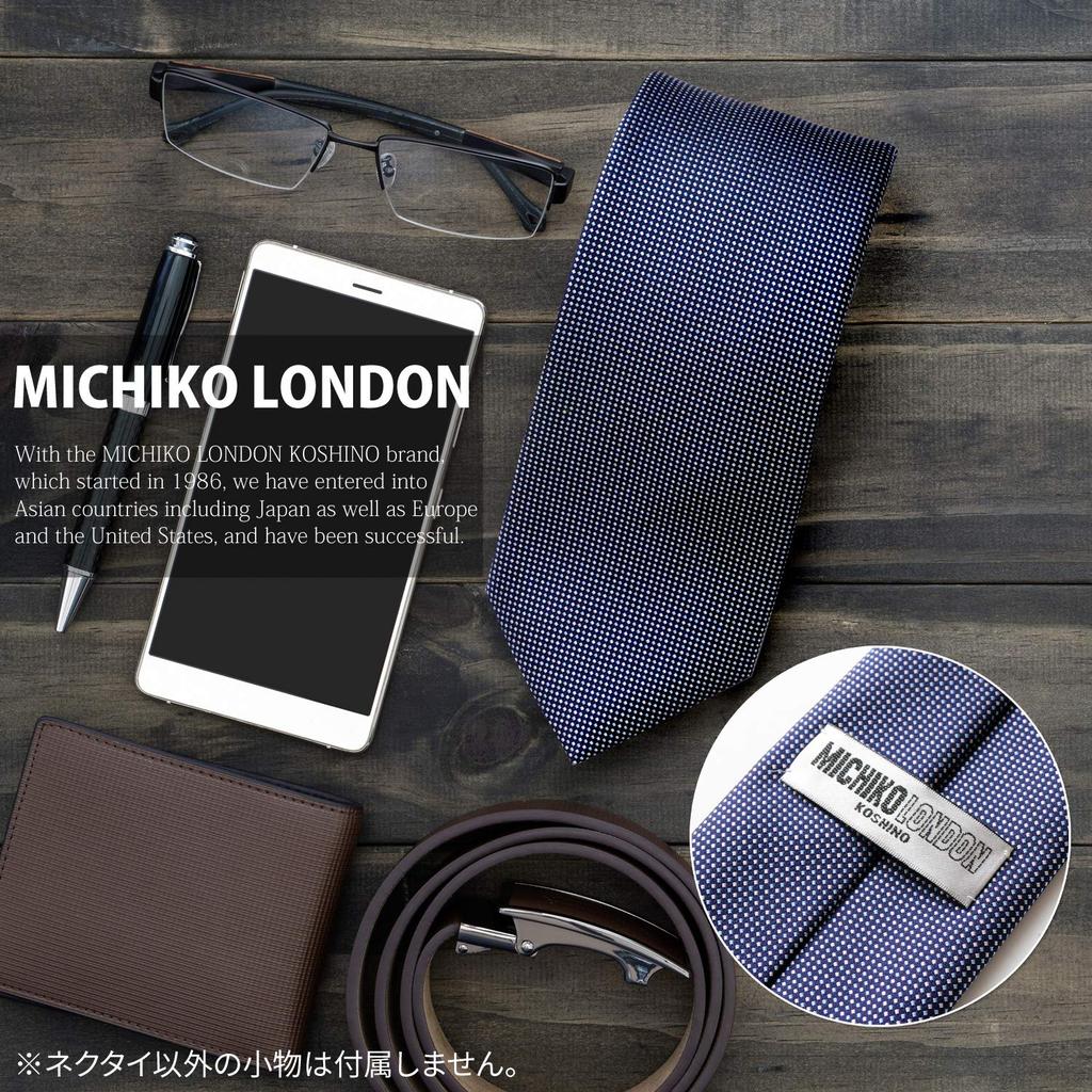 [Michiko London] Brand Necktie, Made In Japan, Silk, Jacquard Weave, Woven Pattern, Pin Dot (Pattern A: Gray)