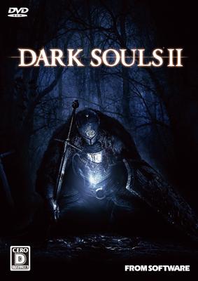 DARK SOULS II Bonus: Special Map & Original Soundtrack