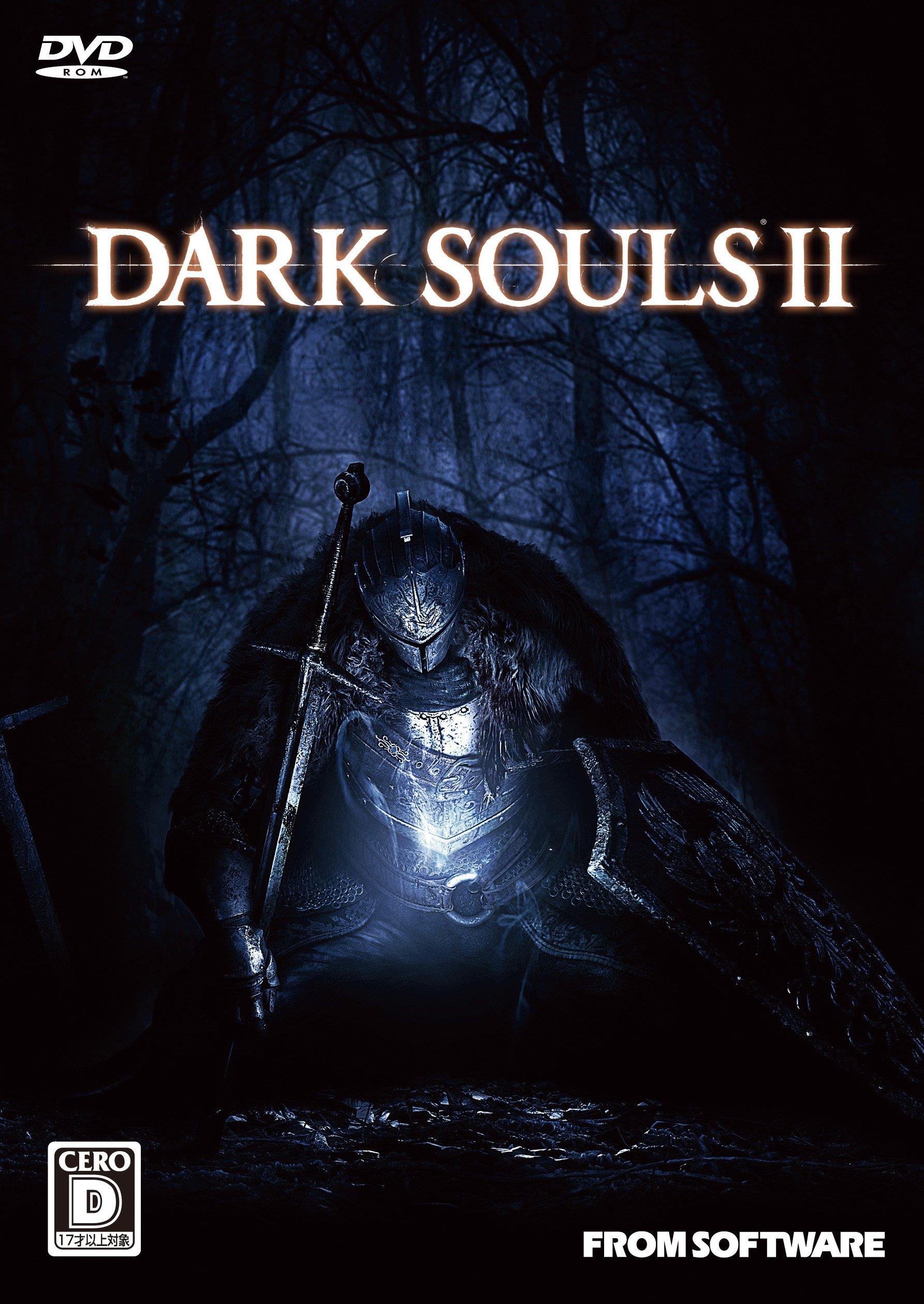 Бонус DARK SOULS II: Специальная карта и оригинальный саундтрек