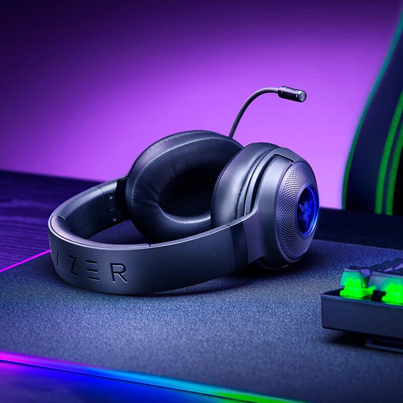 Razer Kraken V3 X RGB Wired Gaming Headset