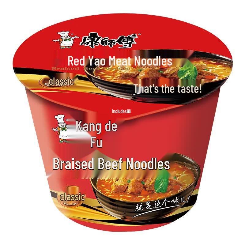 Kang Shi Fu Classic Braised Beef Instant Noodles, 12-Cup Pack