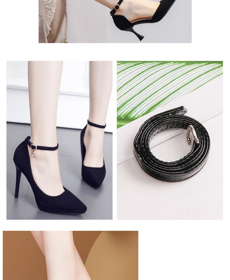 Non-Slip High Heel Strap with Suede Matte Finish - Secure Tie-Up Buckle Design