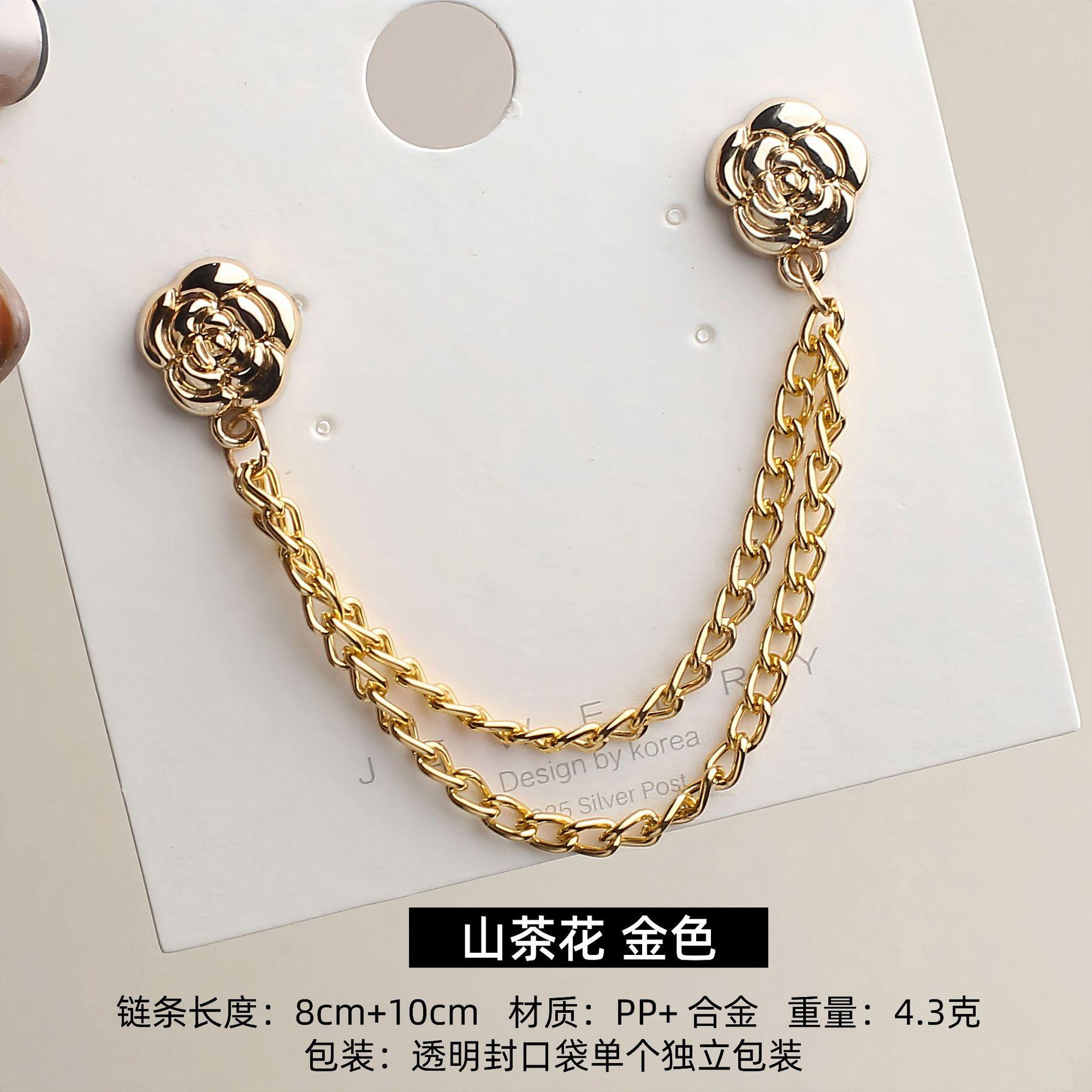 

Magnetic Clothing Clips Clothing Shawl Clips Multi-Purpose Pinless Brooch For Women Clothes Hijab Pins Shirt Accessories золотий