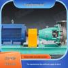 Corrosion-Resistant Sealless Self-Priming Sewage Pump for Acid-Alkali-Salt with High Head and Sub-Resistance.