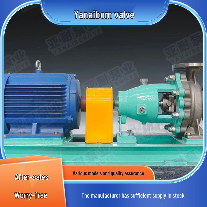 Corrosion-Resistant Sealless Self-Priming Sewage Pump for Acid-Alkali-Salt with High Head and Sub-Resistance.