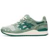 New Gel Lyte Iii Og Changing Of The Seasons Pack Summer 1201A296-300