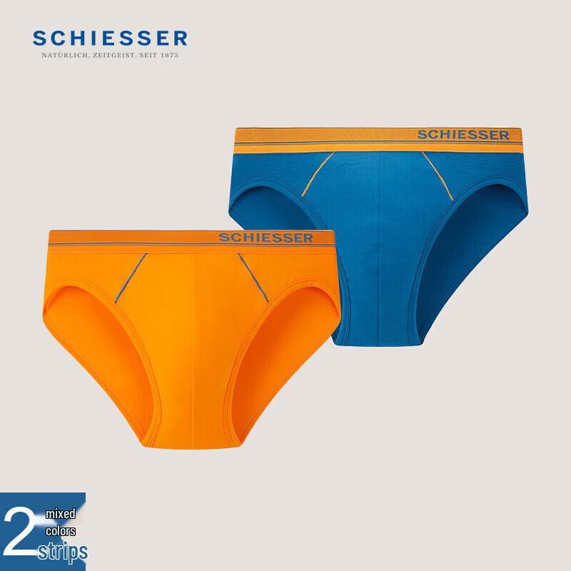 

Schiesser Men s Breathable Mid-Rise Cotton Blend Briefs (2-Pack) 2XL