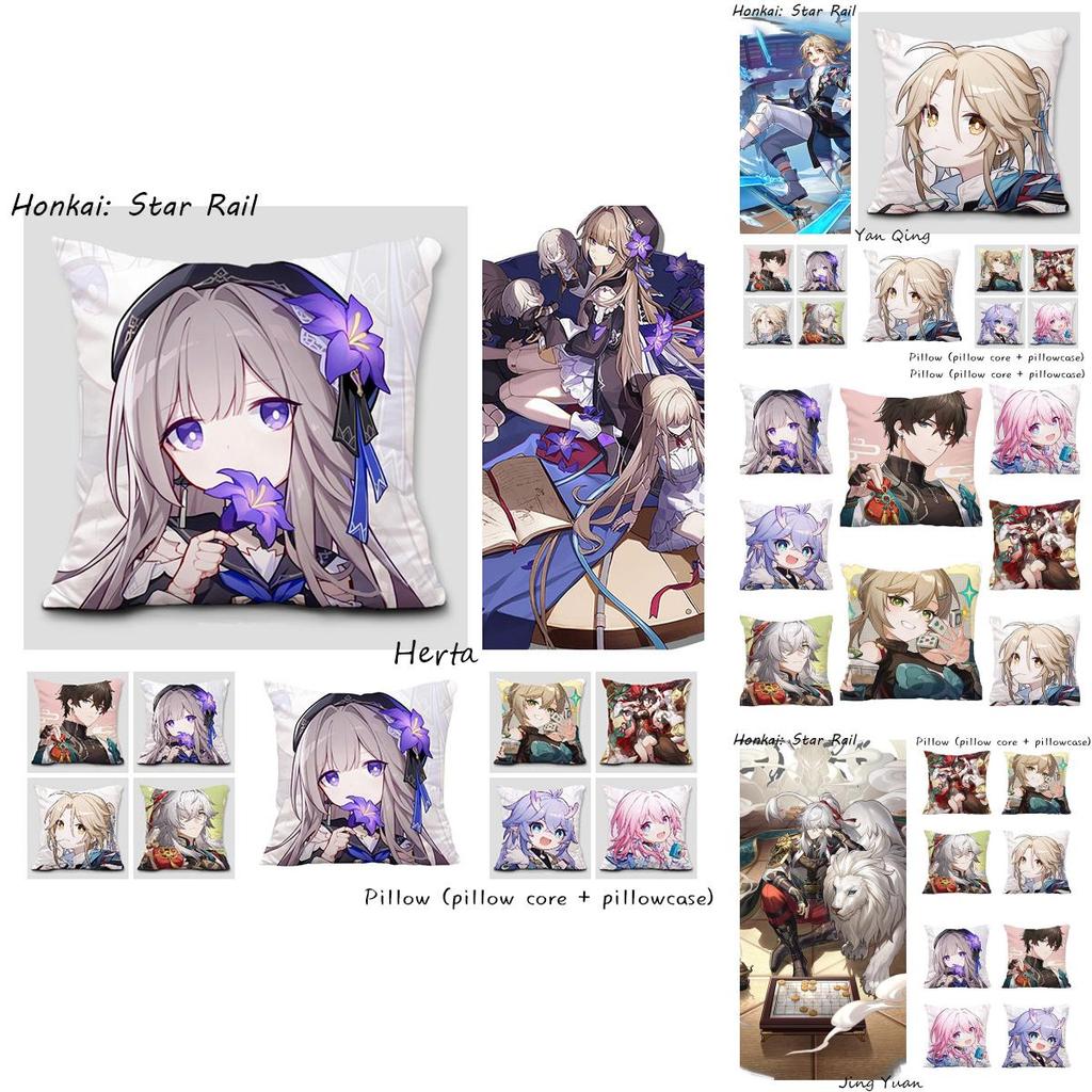 Honkai Star Rail Double-sided Peach Skin Cushion For Sofa And Bed