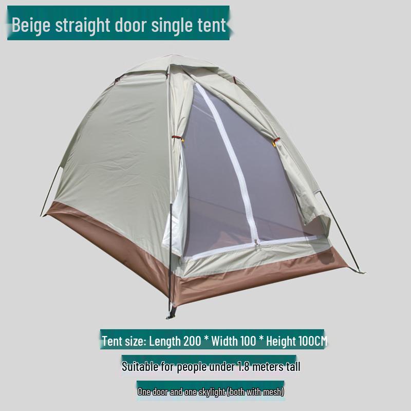 HC Outdoor Portable Mesh Fishing Tent