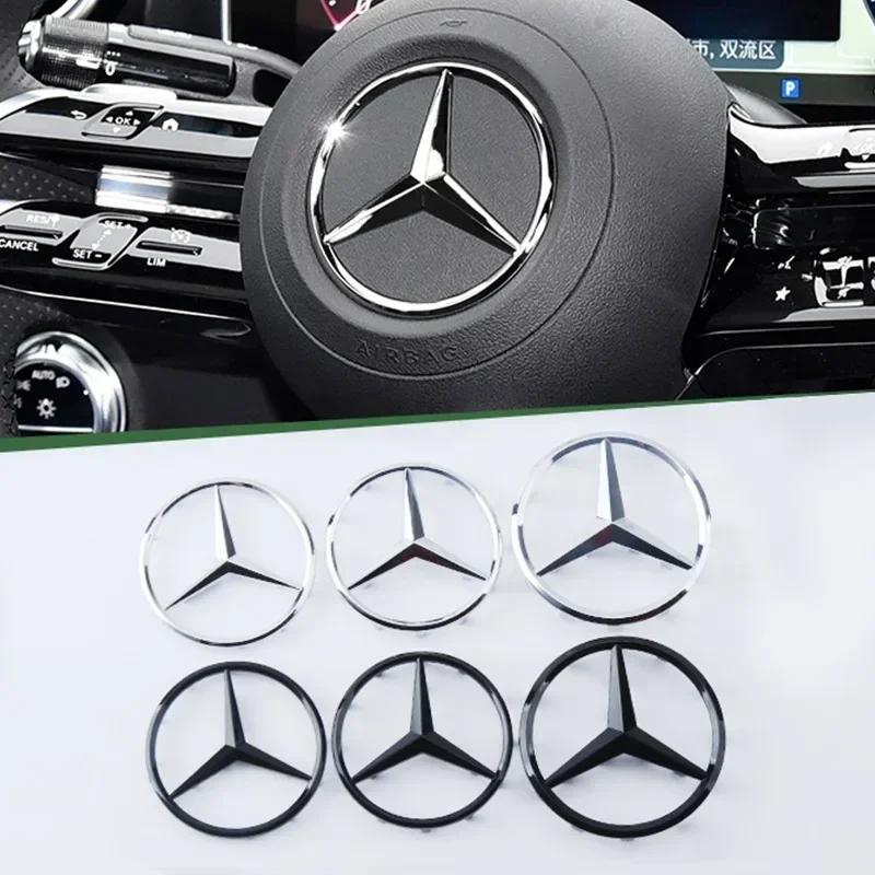 C200 E200 For AMG Benz ABS 3D Star Logo Hollow Badge Sticker For Mercedes Benz AMG GLK W202 W204 W210 W211 W212 W220 Car Steerin