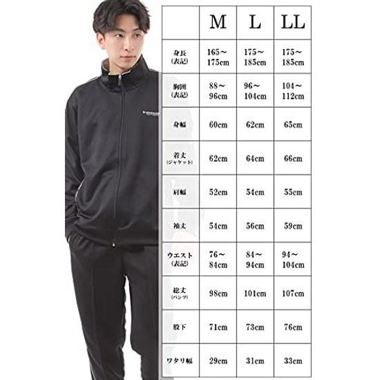 DUNLOP Jacket-type Mens Jersey Set