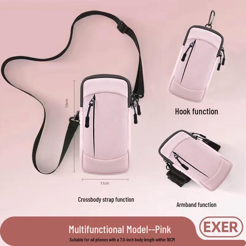 

Running Phone Armband Bag