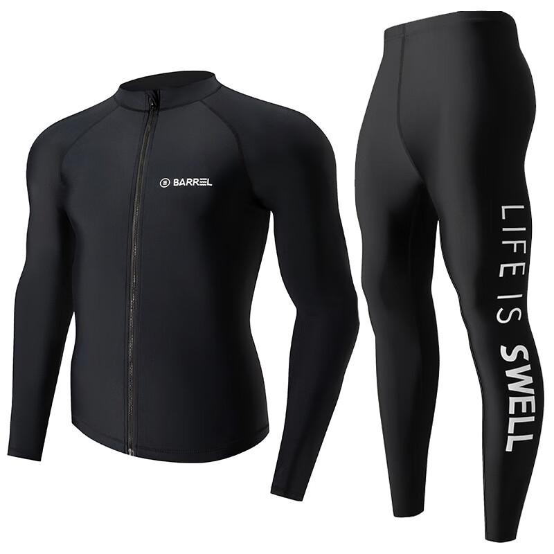 Гидрокостюм для дайвинга Baoyuan L (110-130 jin)