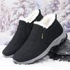 Beijing Cotton Shoes Men's Velvet Thickened Men's Shoes Winter Casual Shoes Warm Snow Boots Men's Cotton Shoes