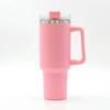 Shangqi 40oz Vacuum Insulated Tumbler