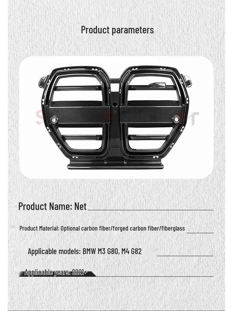 Compatible with BMW M3, M4, G80, G82, G83 Models, This Dry Carbon Fiber Grille Enhances Front Bumpers and Exterior Trim.