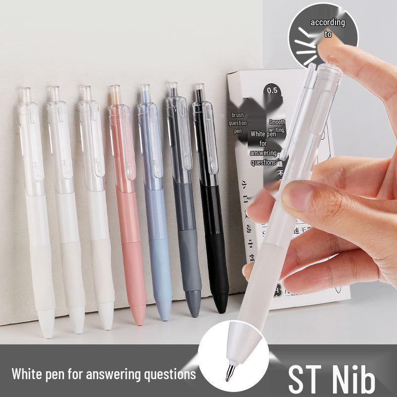 Quick-Dry Macaron Gel Pen - Perfect for Exams & Everyday Use