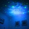 Projection Lamp Starry Sky Galaxy Stars LED Lamp Room Decoration