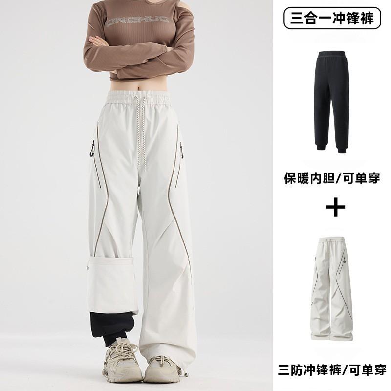 Men Women Waterproof Windproof Hiking Skiing Pants 3-in-1 Detachable Insulated Outdoor Trousers Trekking Camping