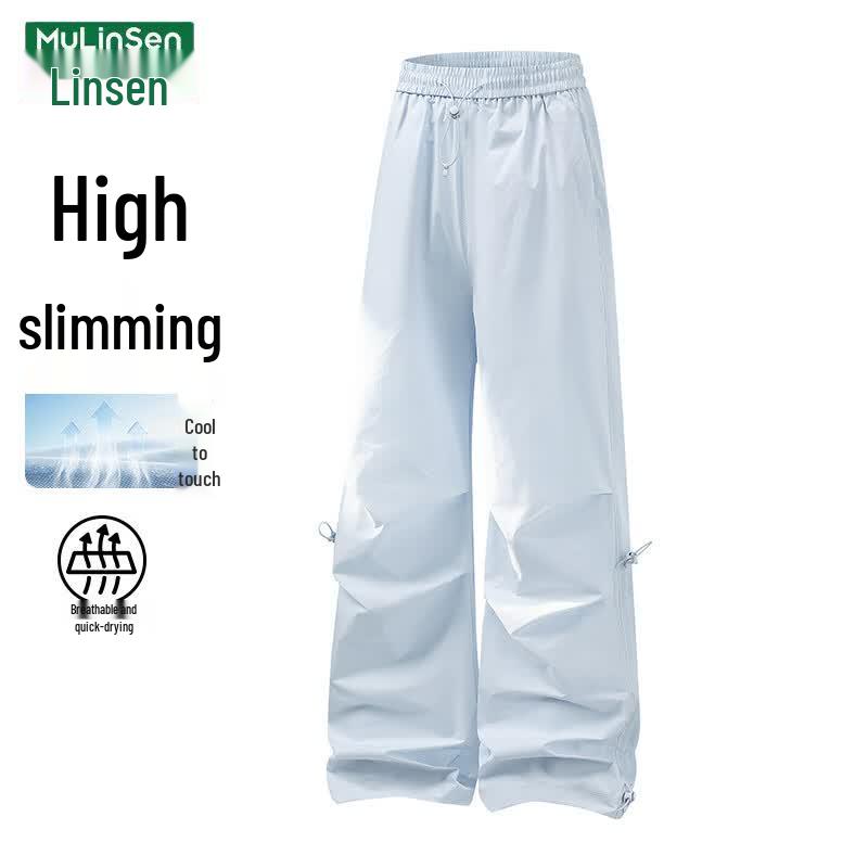MULINSEN Women's Loose Wide-Leg Quick-Dry Casual Pants