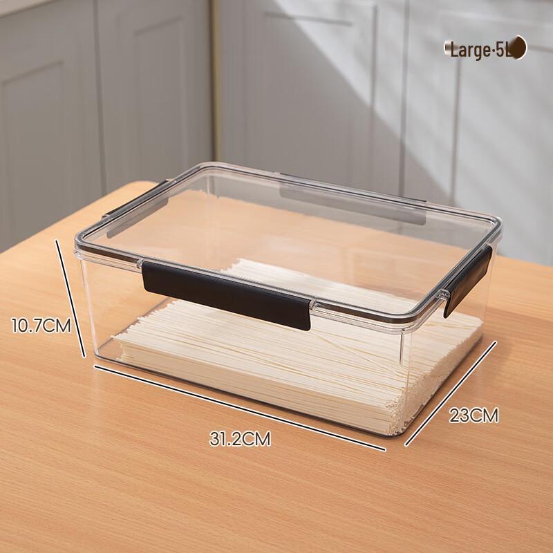 ZISIZ Rectangular Food Storage Container
