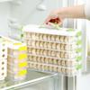 Stackable Multi-Layer Dumpling Freezer Storage Box