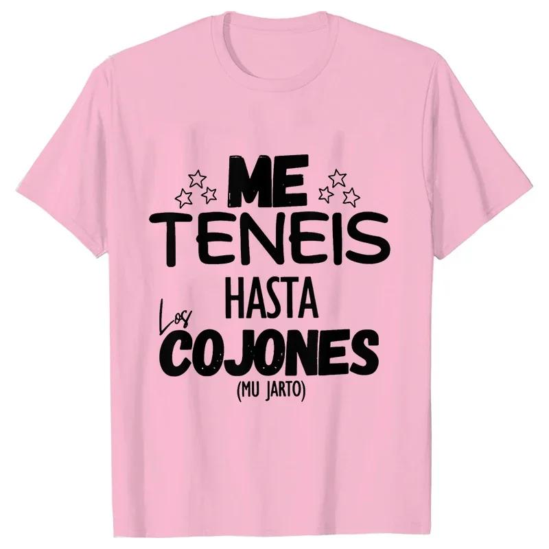 Funny Spanish Phrases Jokes Print T-shirts Men Casual Loose Simple O-Neck Short Sleeve Tshirt Summer Breathable Short Sleeve Top